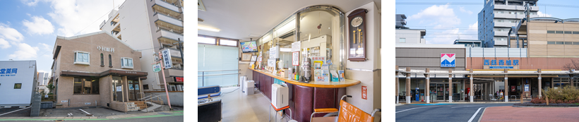 中村眼科医院様 中村眼科医院様