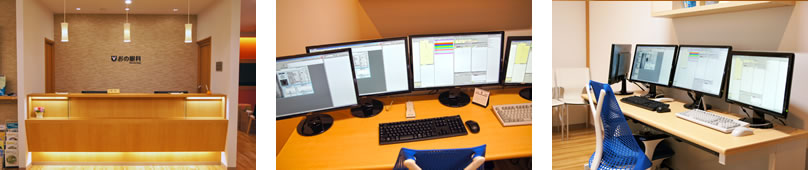 おの眼科様 福岡県大川市幡保157 おの眼科様 福岡県大川市幡保157